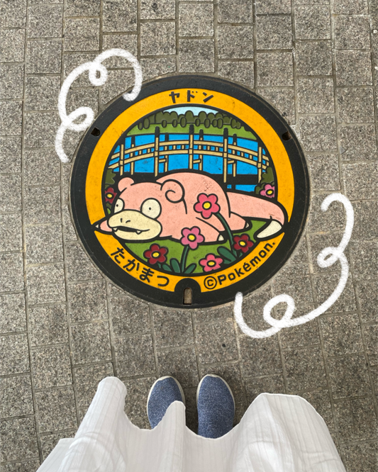 June’s Reflections: What Japan Taught Me About Experience Design (and Affordable Tools I Love)
