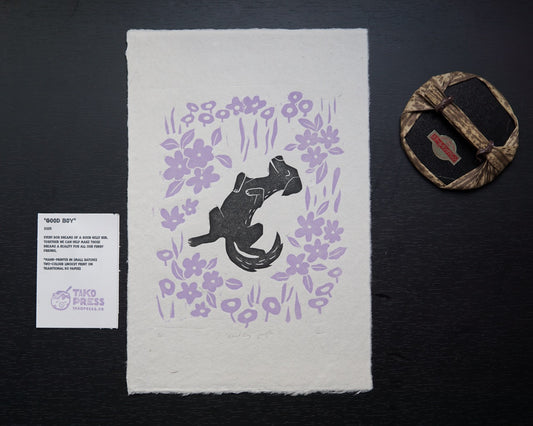 Good Boy ✸ Linocut A4 Print