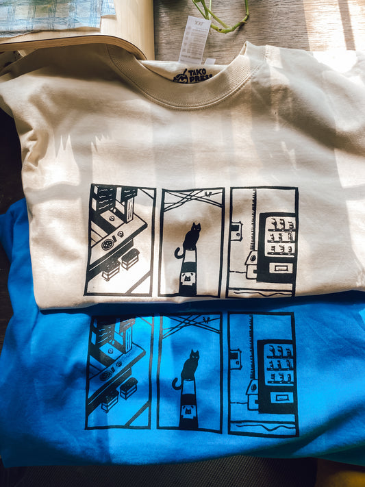 "The Ordinary" T-shirt